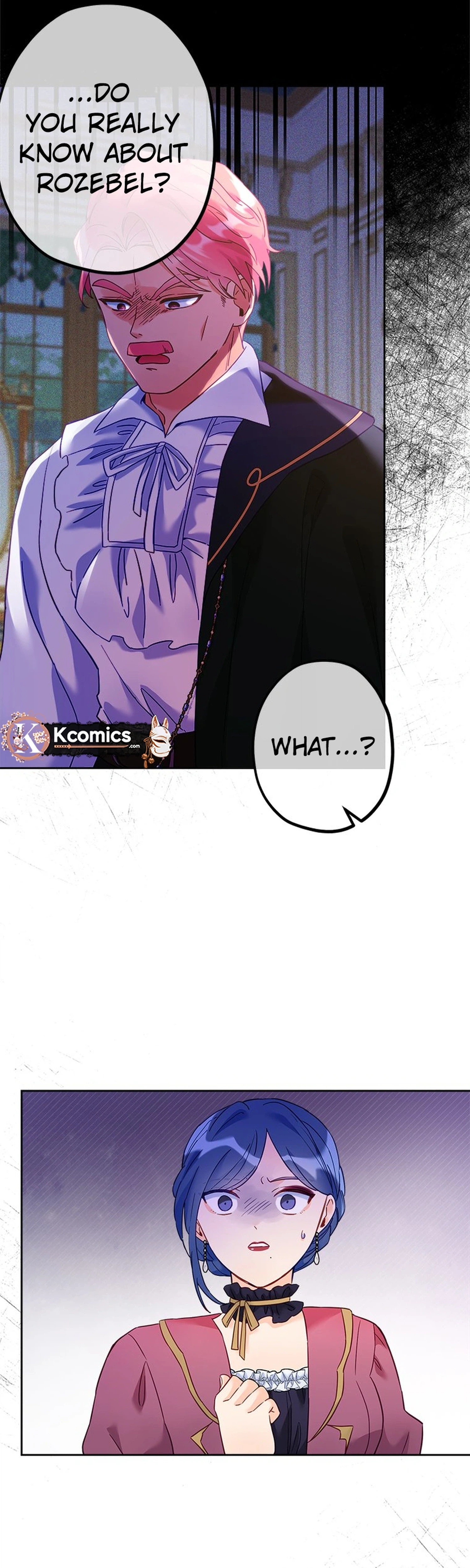 Ignorant Me Became a Princess in Another World Chapter 42 Page 5