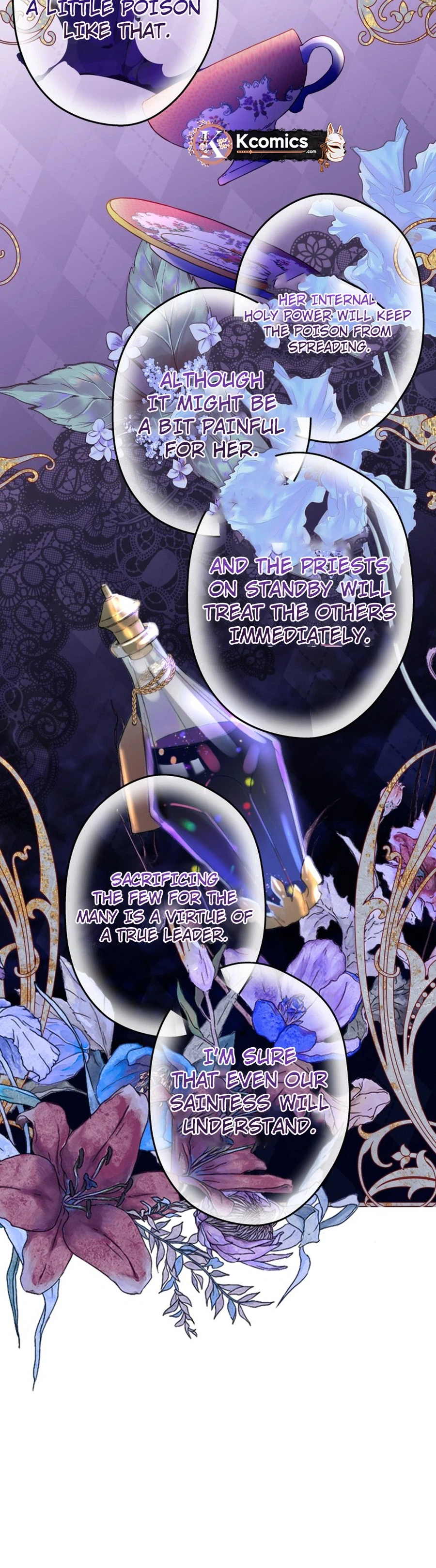 Ignorant Me Became a Princess in Another World Chapter 42 Page 15