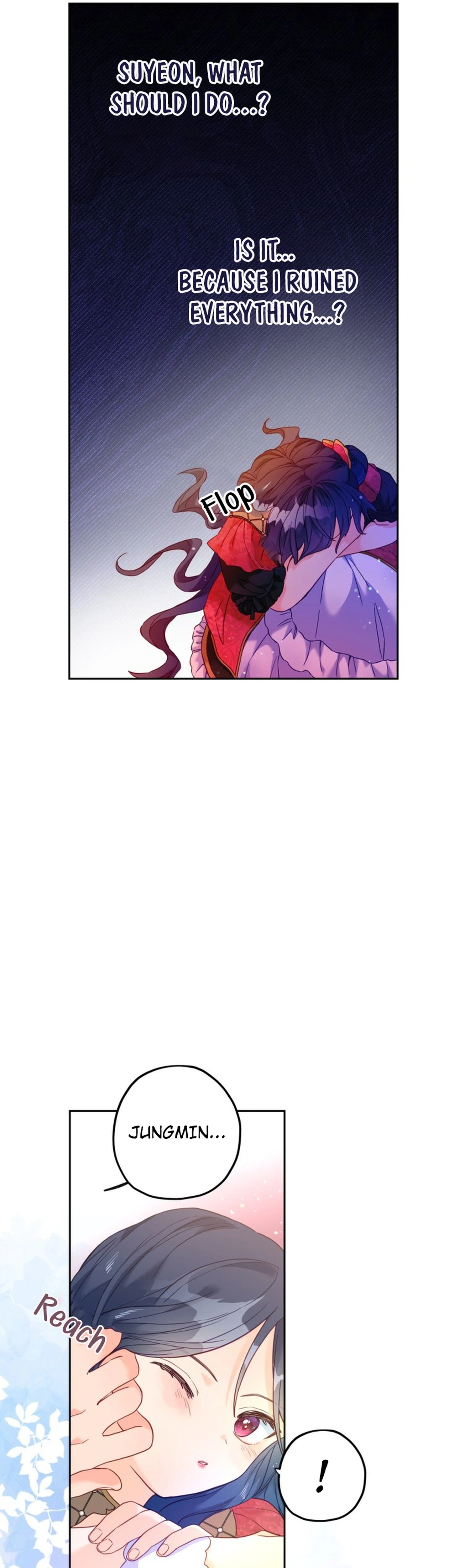 Ignorant Me Became a Princess in Another World Chapter 42 Page 22