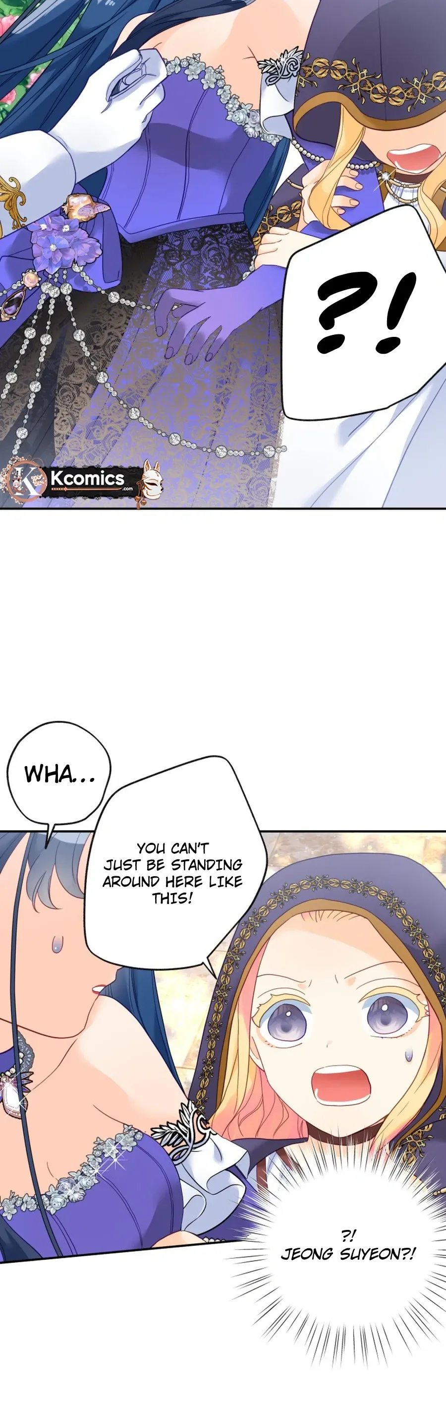 Ignorant Me Became a Princess in Another World Chapter 32 Page 7