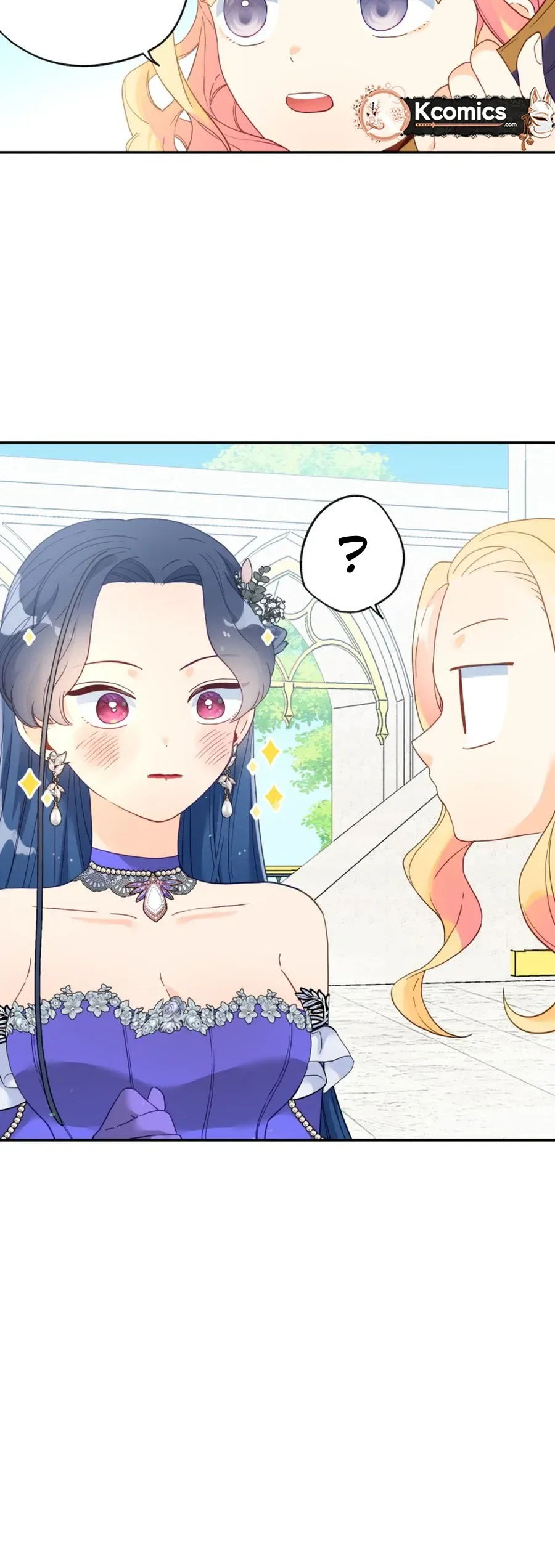 Ignorant Me Became a Princess in Another World Chapter 32 Page 13