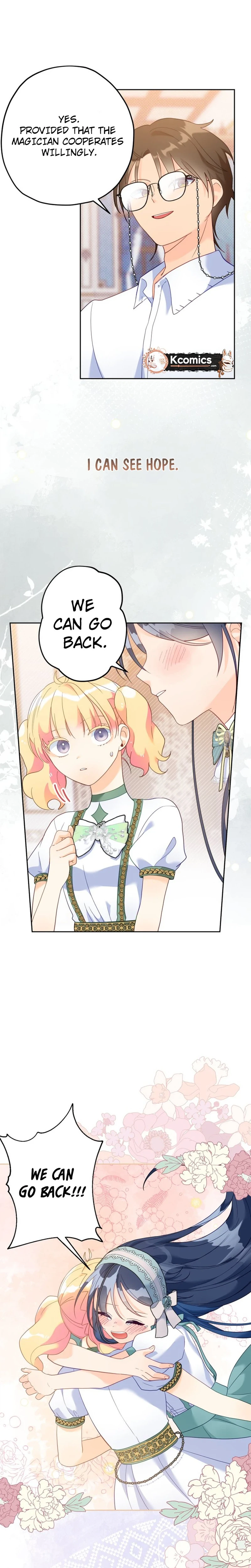 Ignorant Me Became a Princess in Another World Chapter 39 Page 19