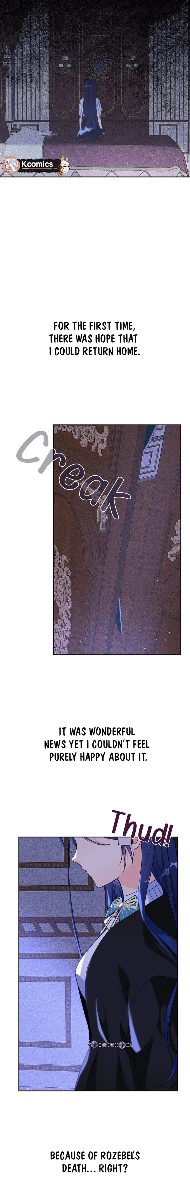 Ignorant Me Became a Princess in Another World Chapter 39 Page 22
