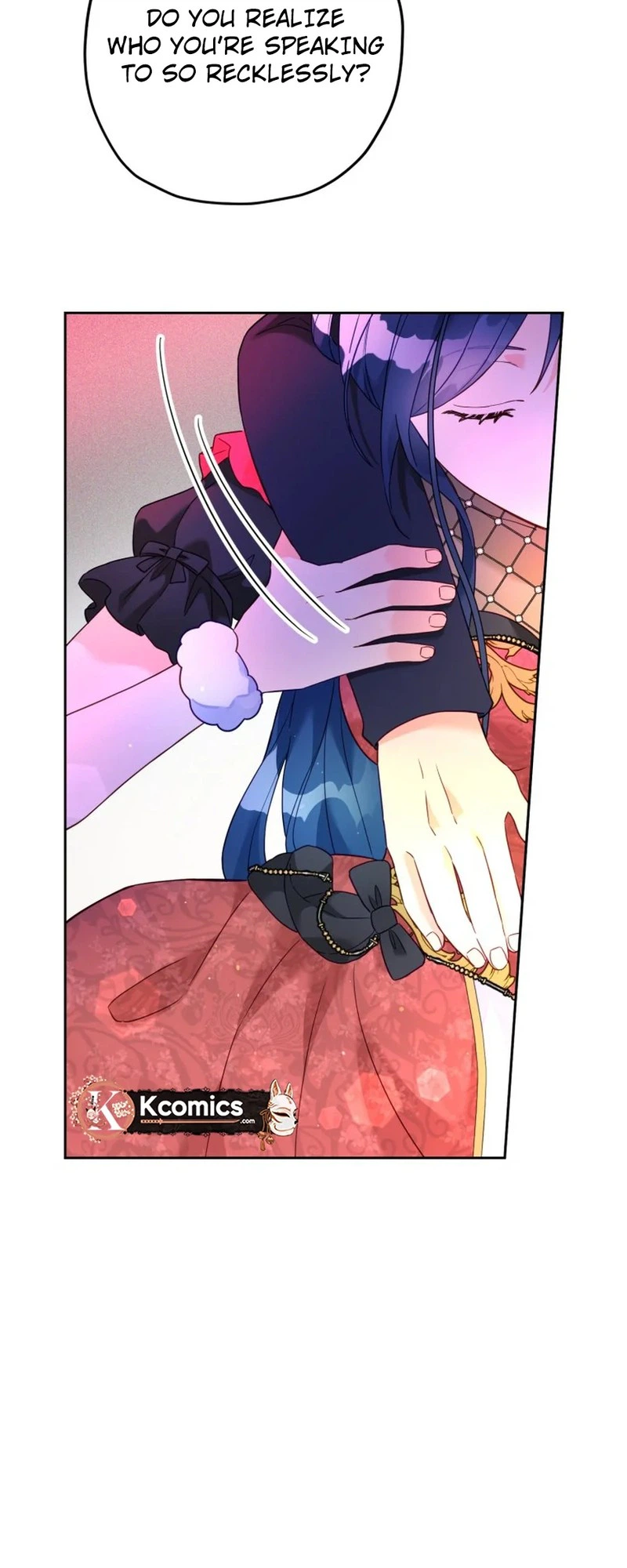 Ignorant Me Became a Princess in Another World Chapter 41 Page 18