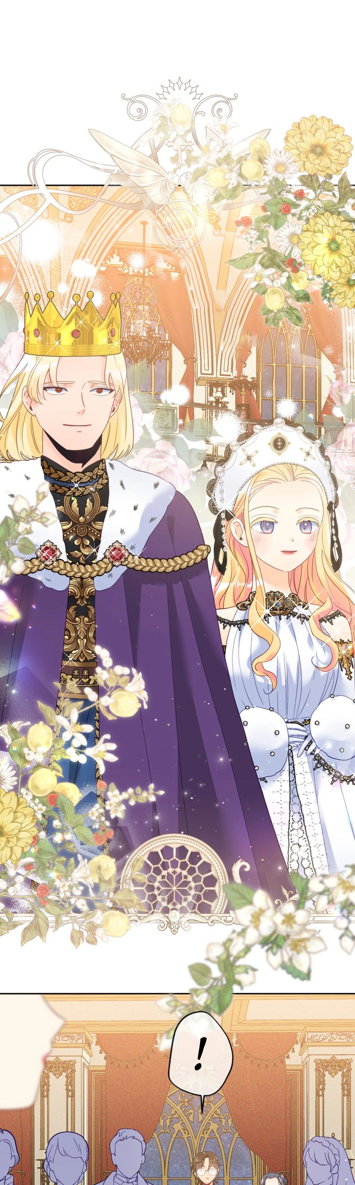 Ignorant Me Became a Princess in Another World Chapter 34 Page 25