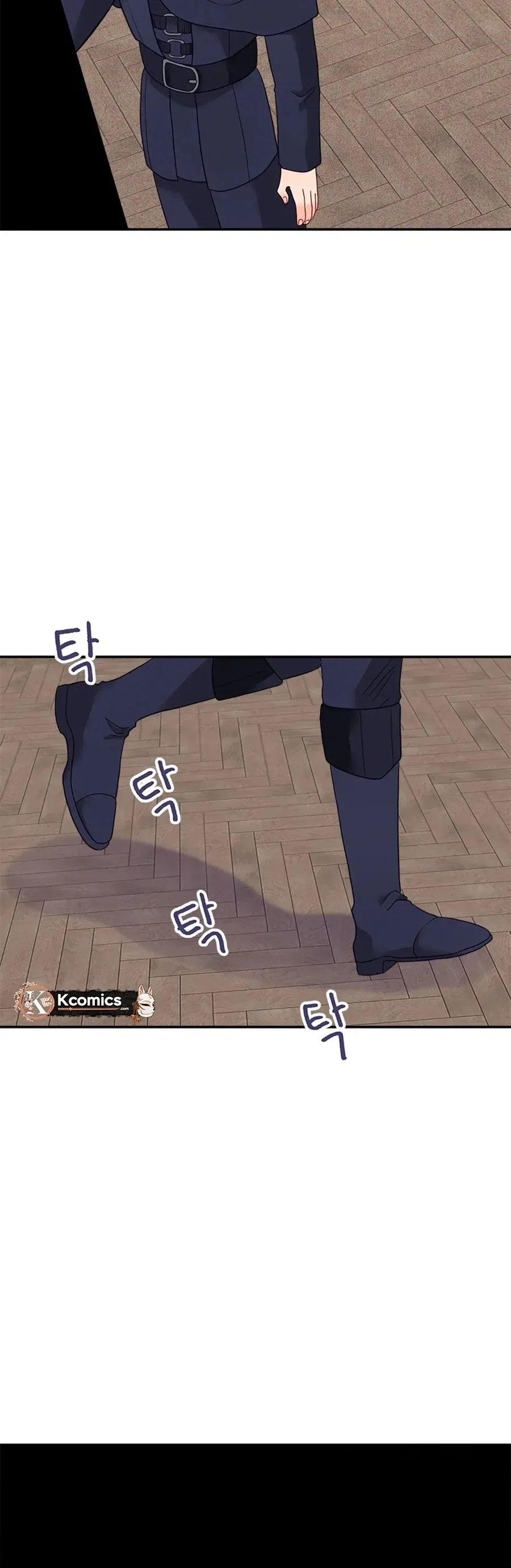 Ignorant Me Became a Princess in Another World Chapter 30 Page 15