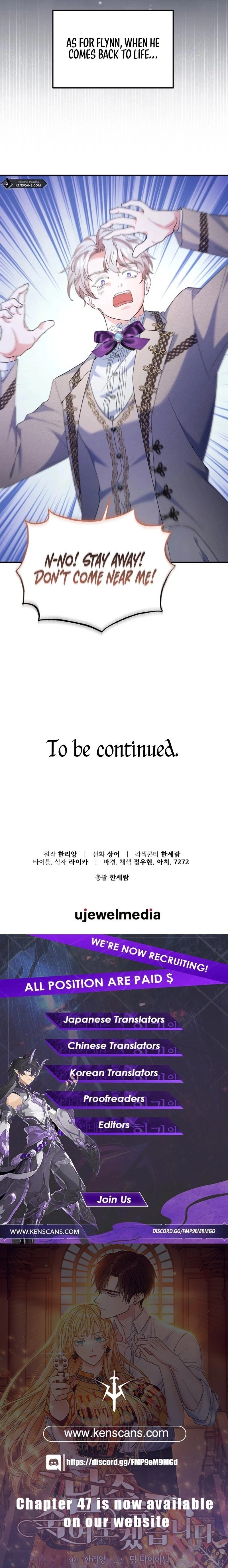 I'm Going to Kill the Male Lead Chapter 34 Page 20
