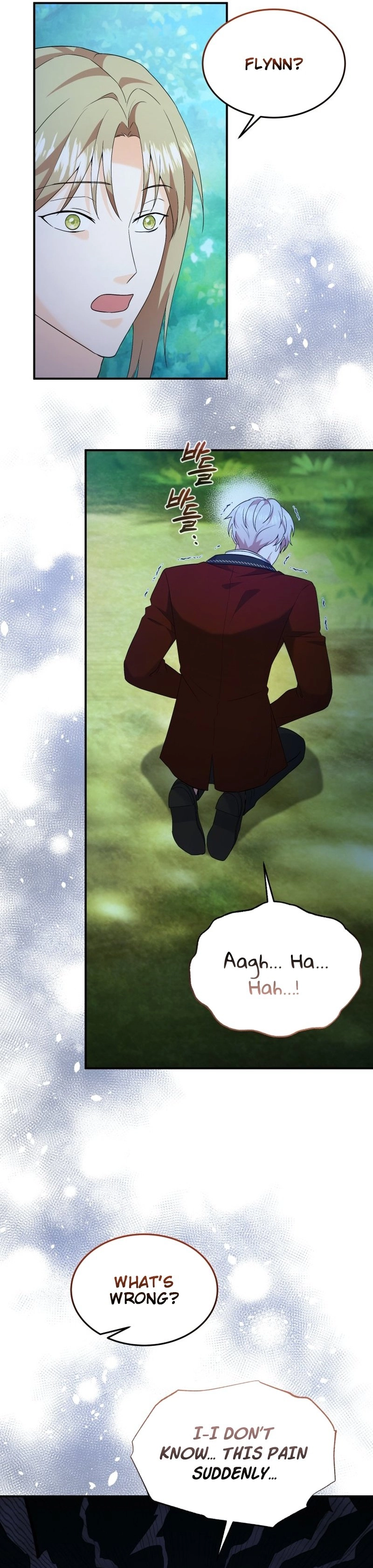 I'm Going to Kill the Male Lead Chapter 27 Page 14