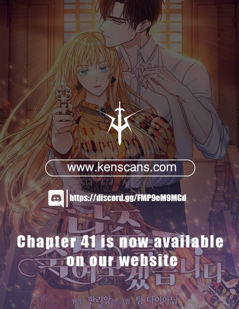 I'm Going to Kill the Male Lead Chapter 31 Page 21
