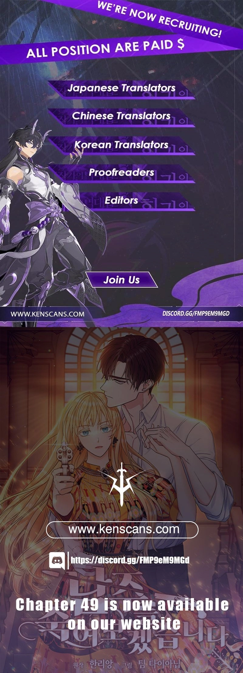 I'm Going to Kill the Male Lead Chapter 35 Page 19