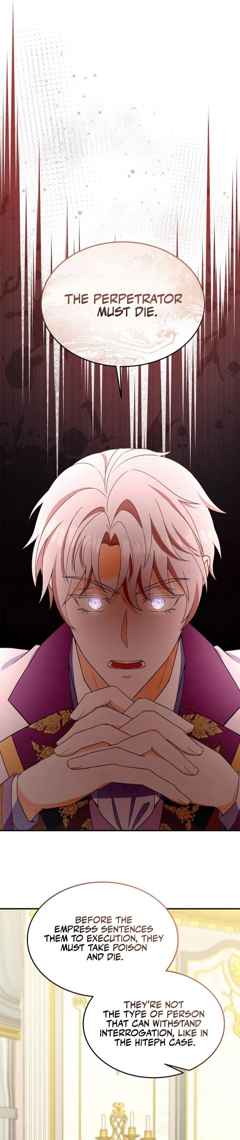 I'm Going to Kill the Male Lead Chapter 47 Page 16