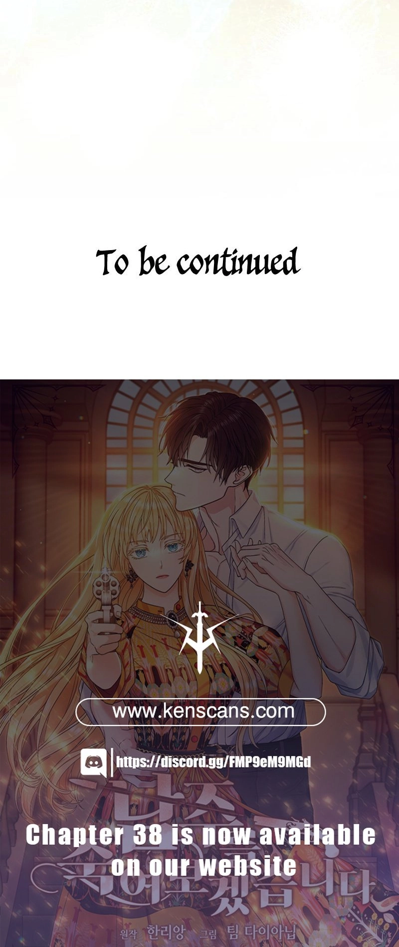 I'm Going to Kill the Male Lead Chapter 29 Page 23