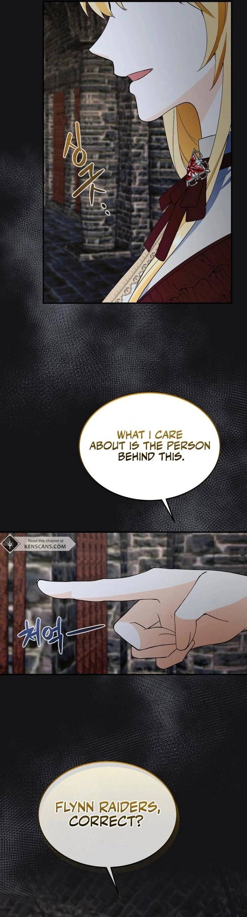 I'm Going to Kill the Male Lead Chapter 48 Page 18