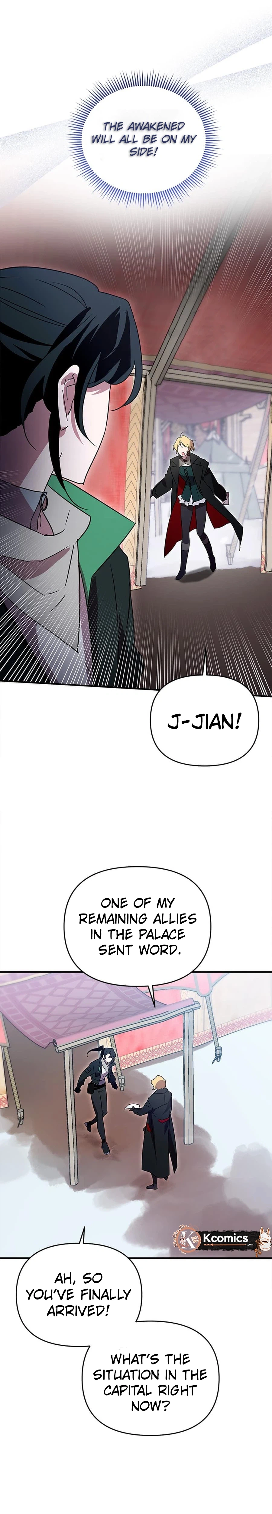 I'm a Solo Guide Chapter 83 Page 28