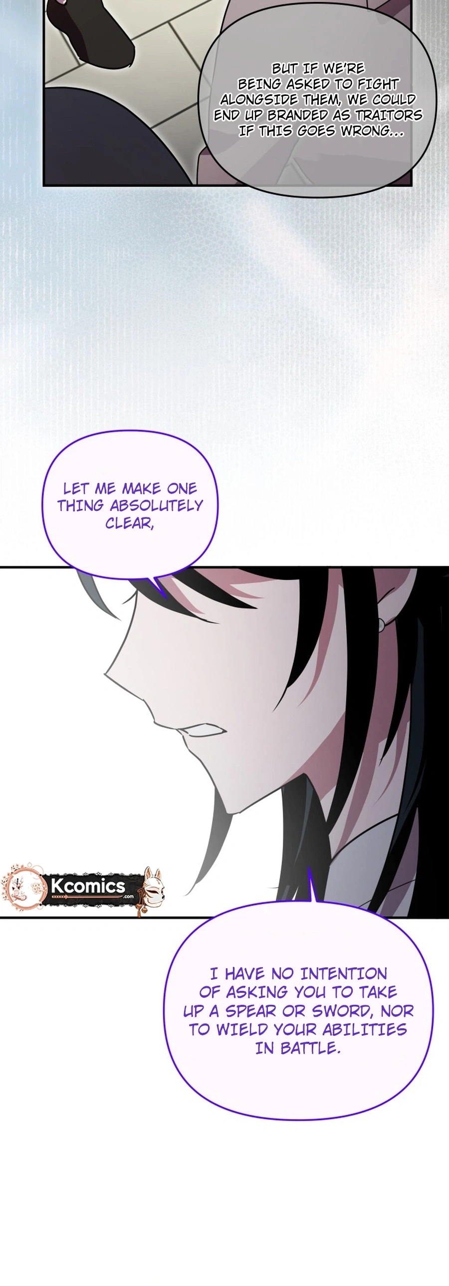I'm a Solo Guide Chapter 85 Page 20
