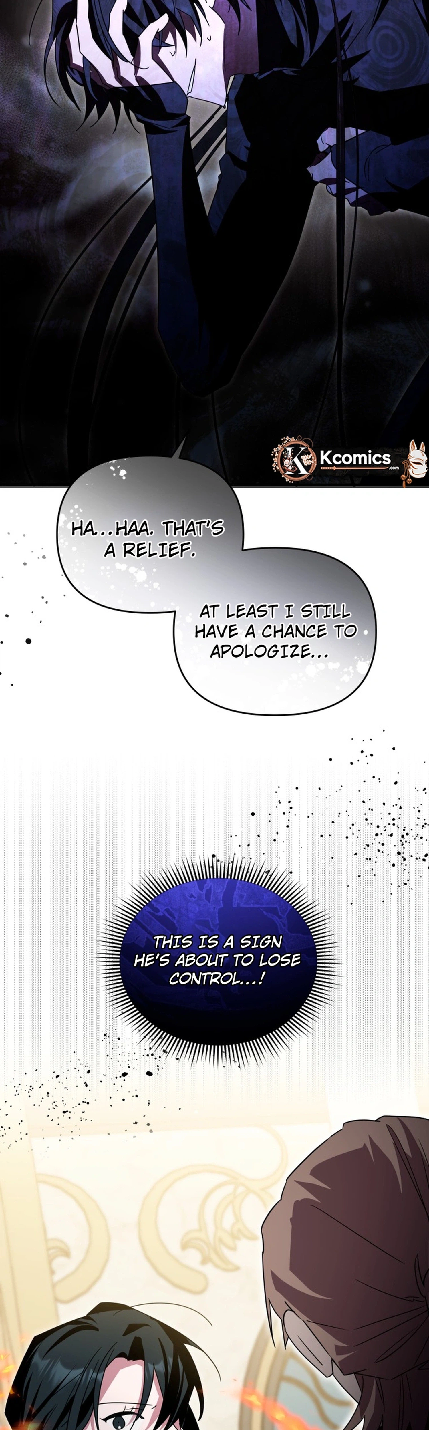 I'm a Solo Guide Chapter 86 Page 5
