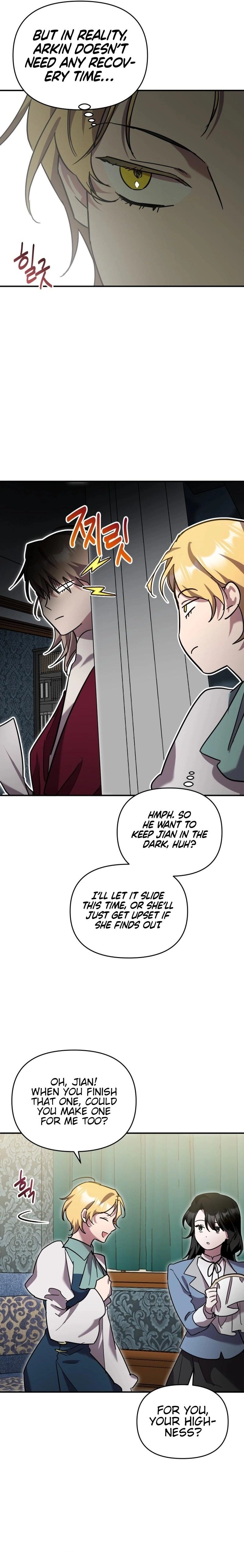I'm a Solo Guide Chapter 27 Page 8
