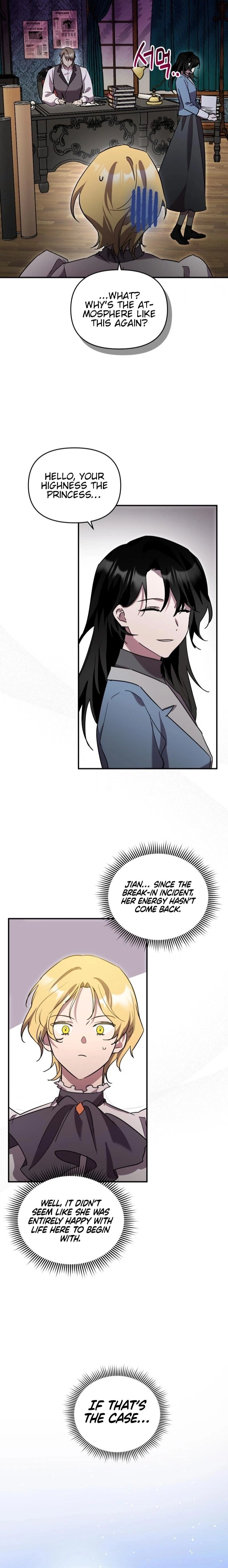 I'm a Solo Guide Chapter 27 Page 2