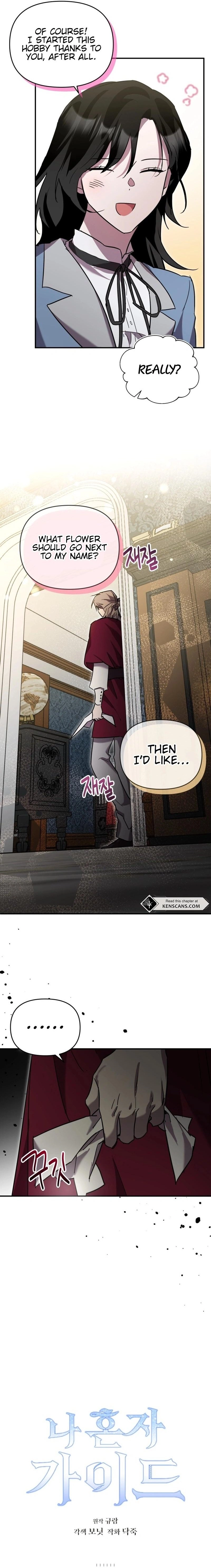 I'm a Solo Guide Chapter 27 Page 9