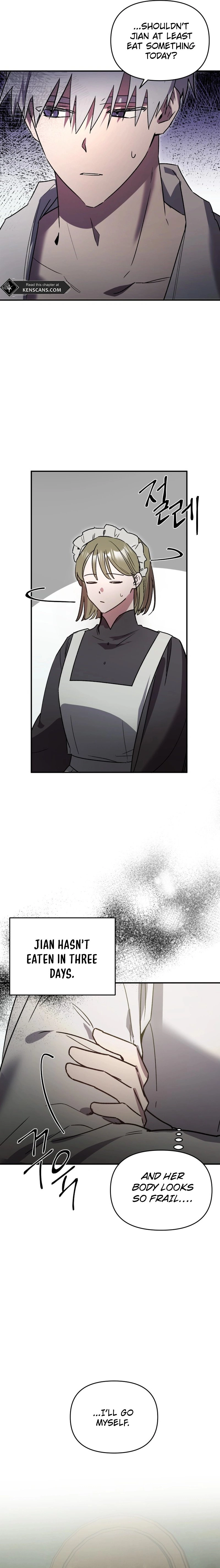 I'm a Solo Guide Chapter 3 Page 15