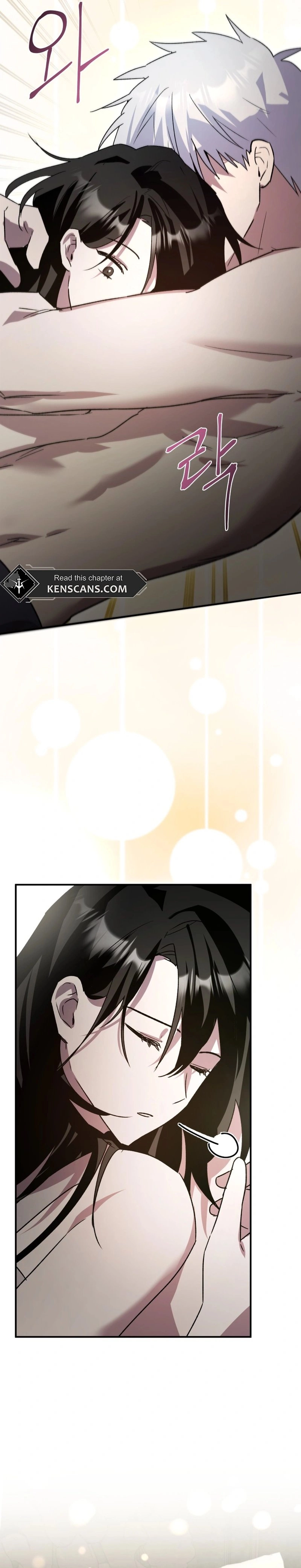I'm a Solo Guide Chapter 4 Page 9