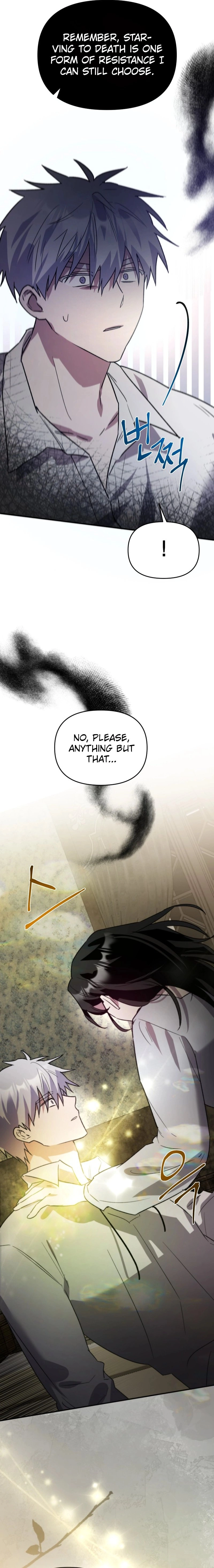 I'm a Solo Guide Chapter 4 Page 17