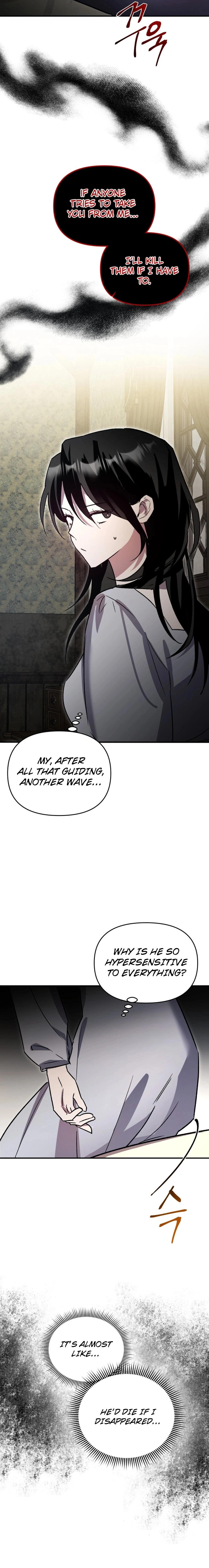 I'm a Solo Guide Chapter 4 Page 15