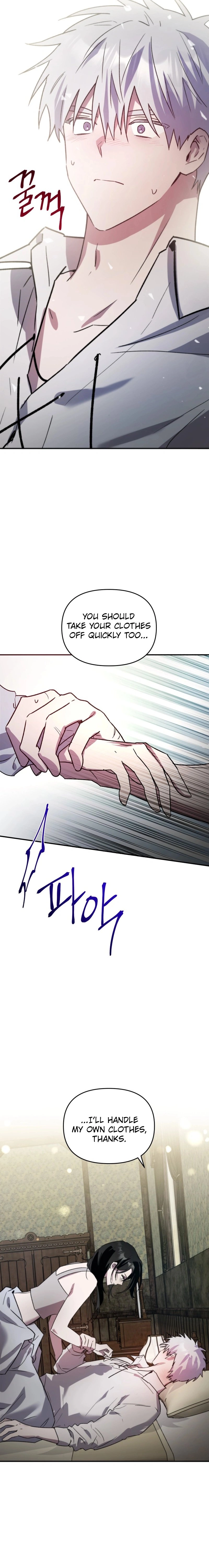 I'm a Solo Guide Chapter 4 Page 5