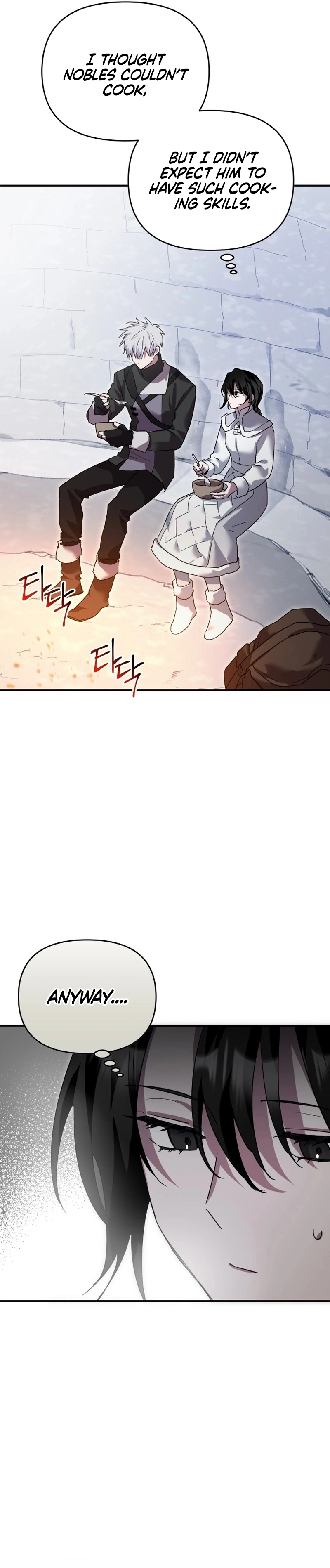 I'm a Solo Guide Chapter 9 Page 15