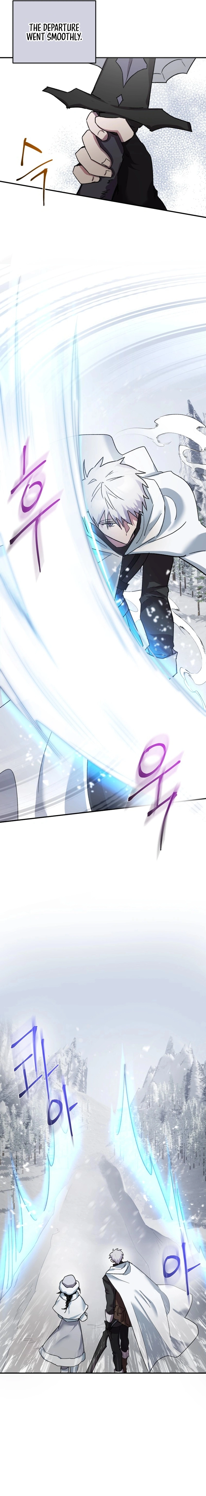 I'm a Solo Guide Chapter 9 Page 3