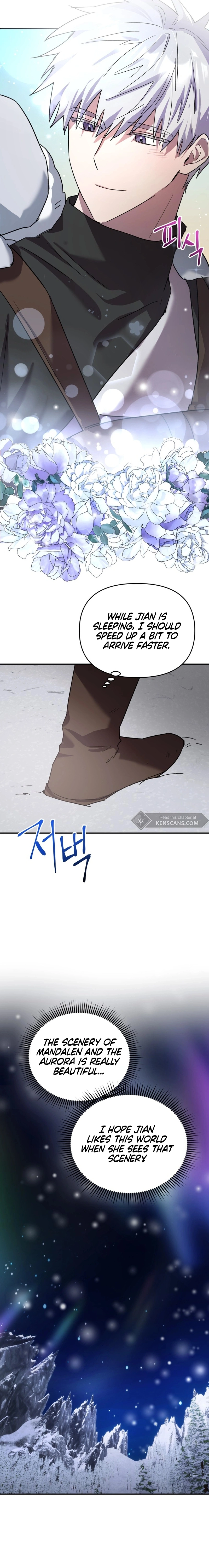 I'm a Solo Guide Chapter 9 Page 13