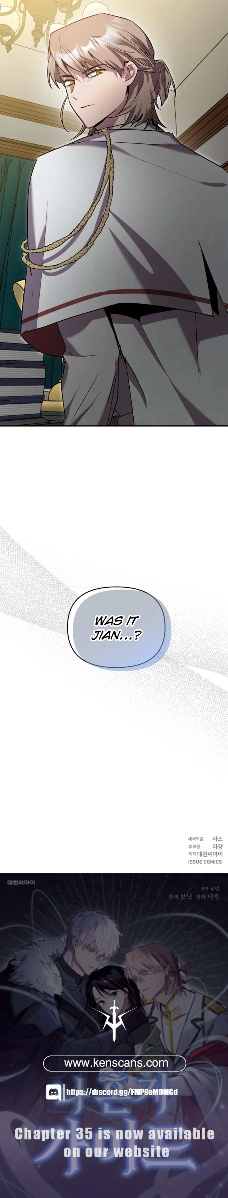 I'm a Solo Guide Chapter 18 Page 24