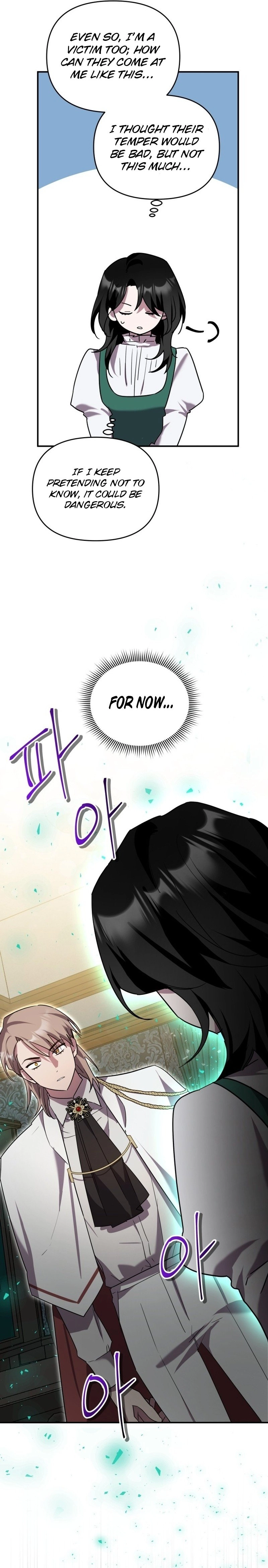 I'm a Solo Guide Chapter 18 Page 12
