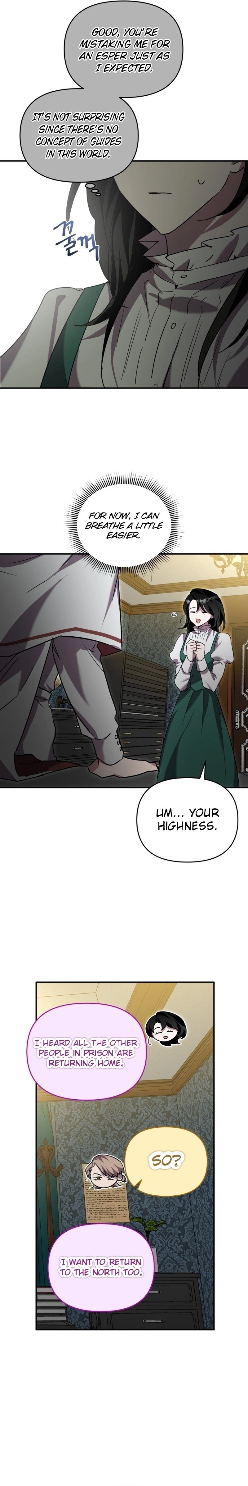 I'm a Solo Guide Chapter 18 Page 15