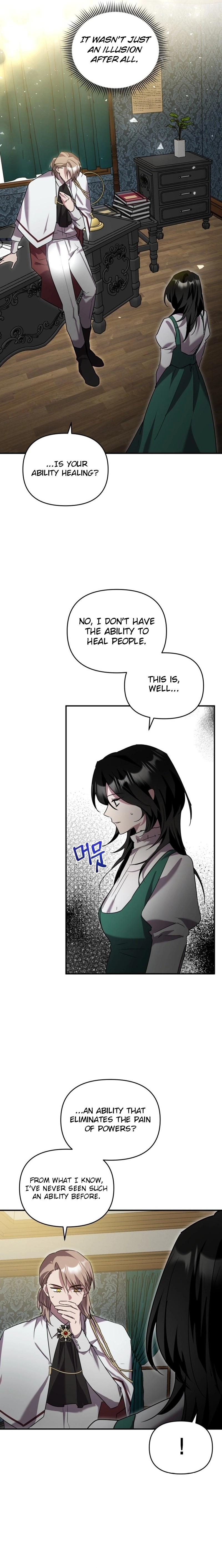 I'm a Solo Guide Chapter 18 Page 14