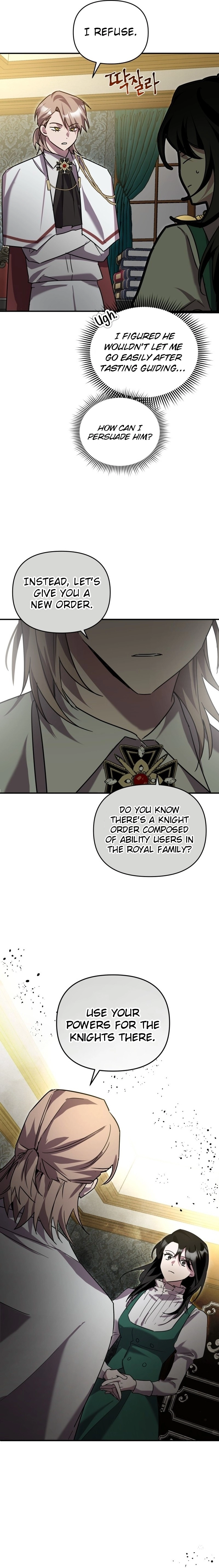 I'm a Solo Guide Chapter 18 Page 16