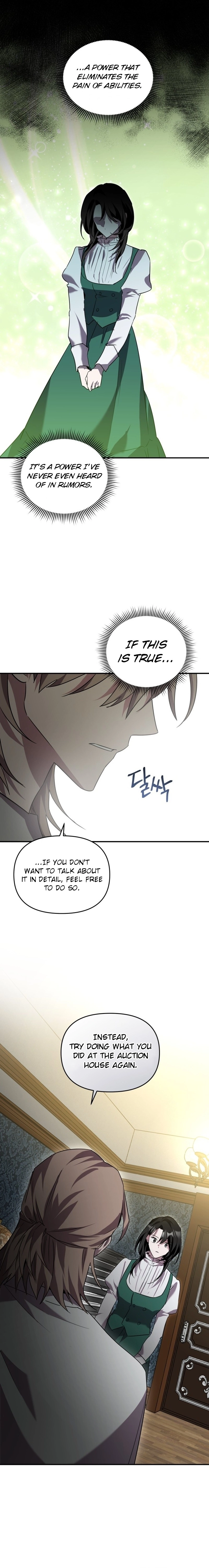 I'm a Solo Guide Chapter 18 Page 10