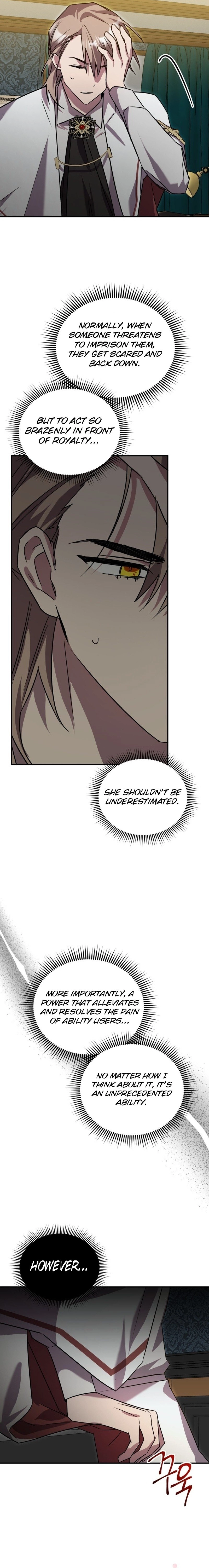 I'm a Solo Guide Chapter 18 Page 21
