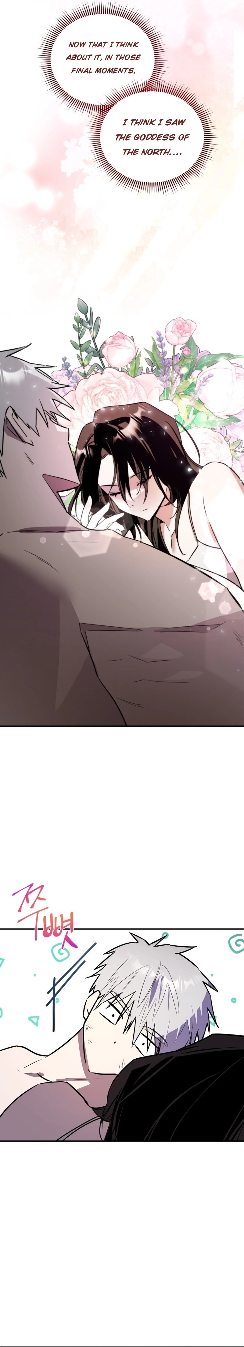 I'm a Solo Guide Chapter 1 Page 36