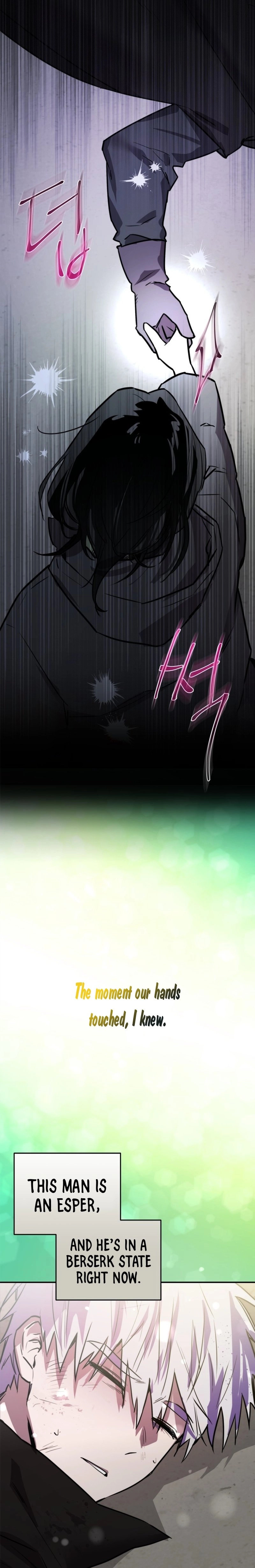 I'm a Solo Guide Chapter 1 Page 27