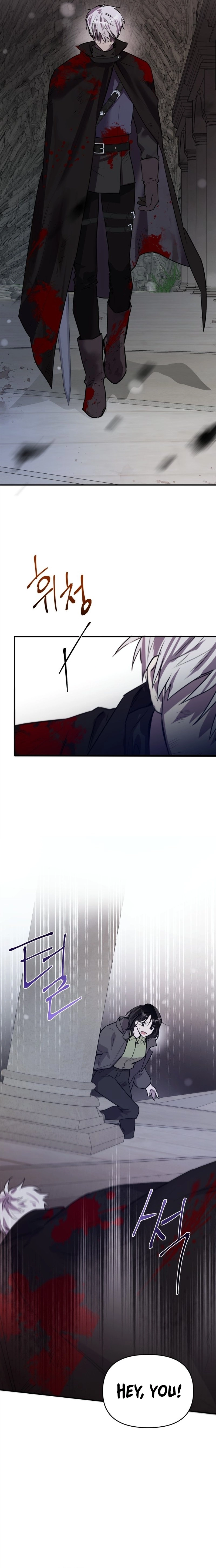 I'm a Solo Guide Chapter 1 Page 24