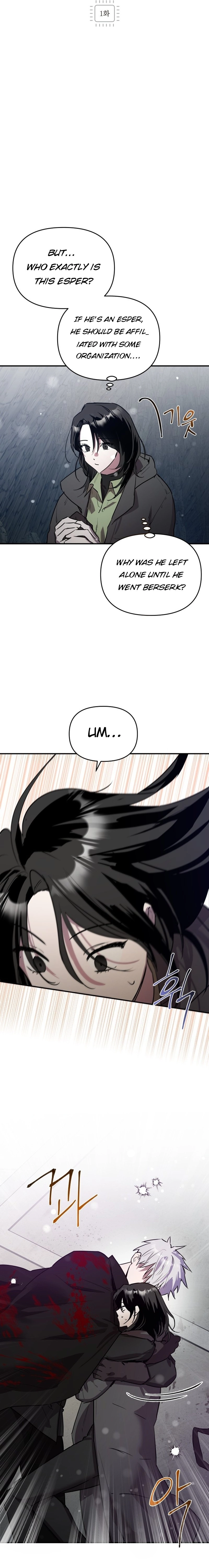 I'm a Solo Guide Chapter 1 Page 31