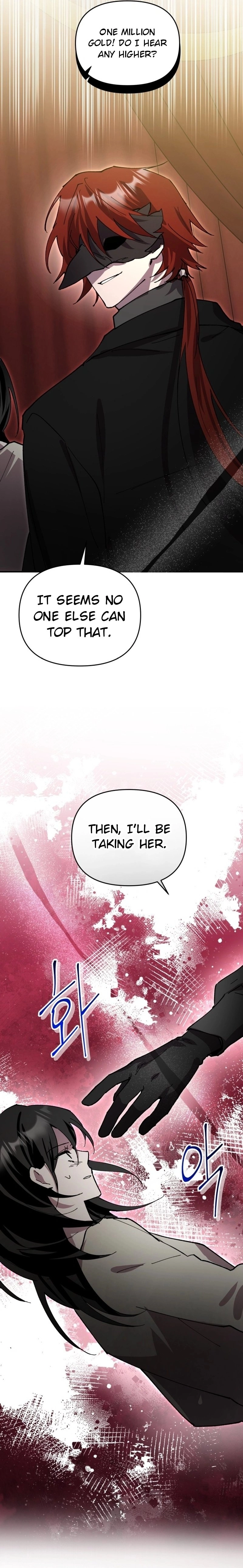 I'm a Solo Guide Chapter 17 Page 19