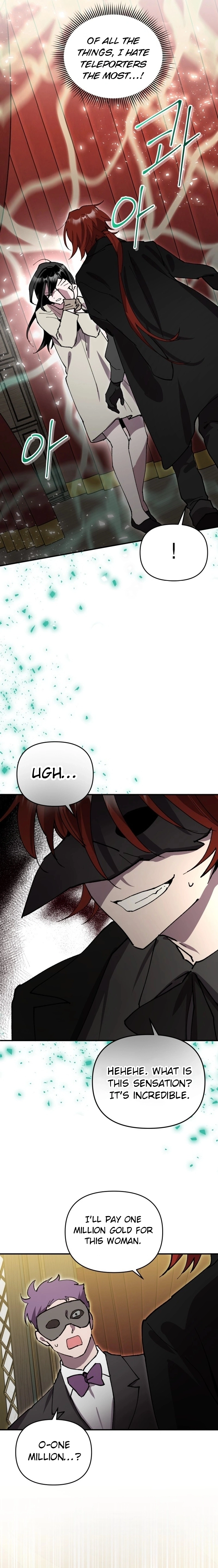 I'm a Solo Guide Chapter 17 Page 18