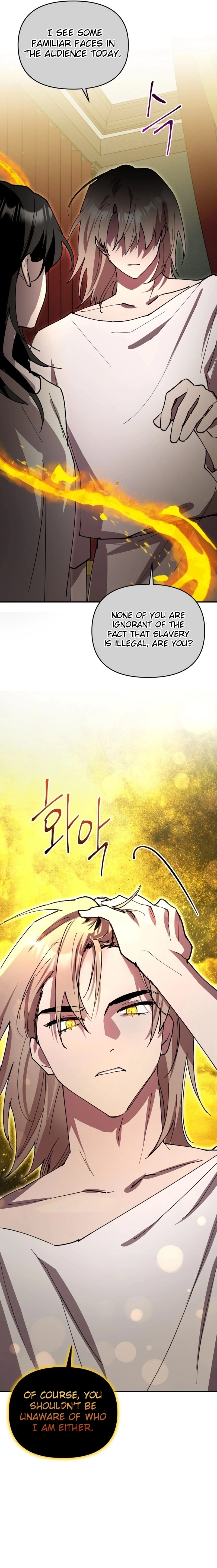 I'm a Solo Guide Chapter 17 Page 22