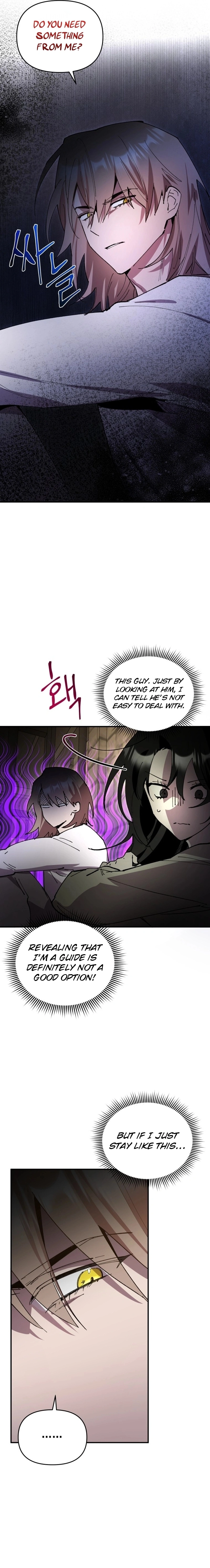 I'm a Solo Guide Chapter 17 Page 5