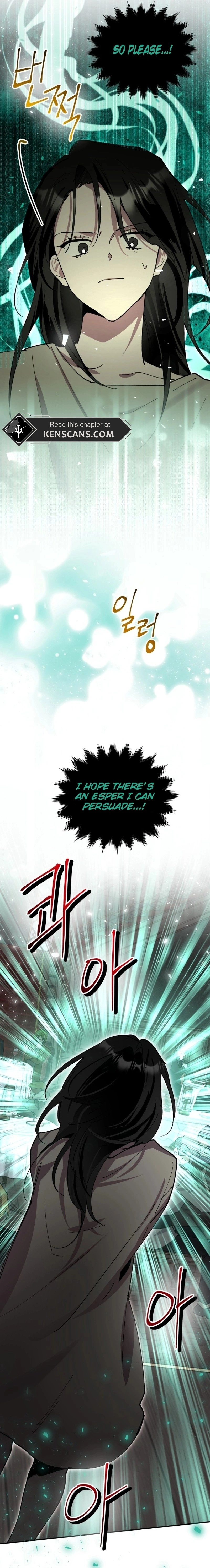I'm a Solo Guide Chapter 17 Page 14