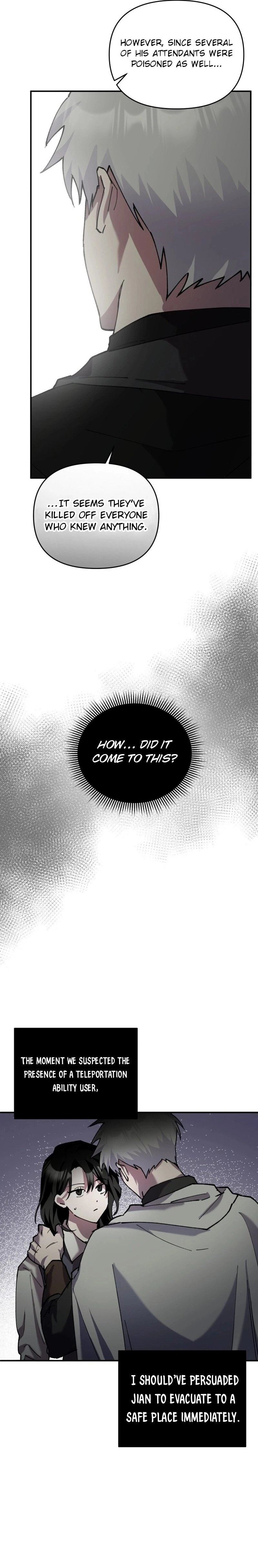 I'm a Solo Guide Chapter 16 Page 8