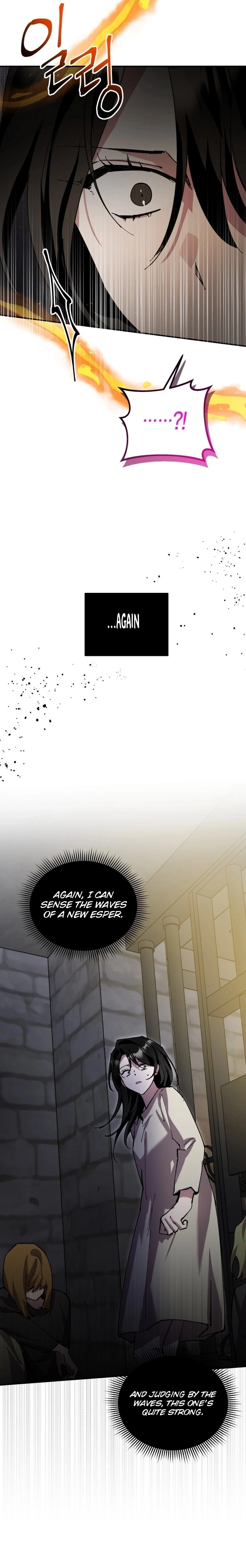 I'm a Solo Guide Chapter 16 Page 22