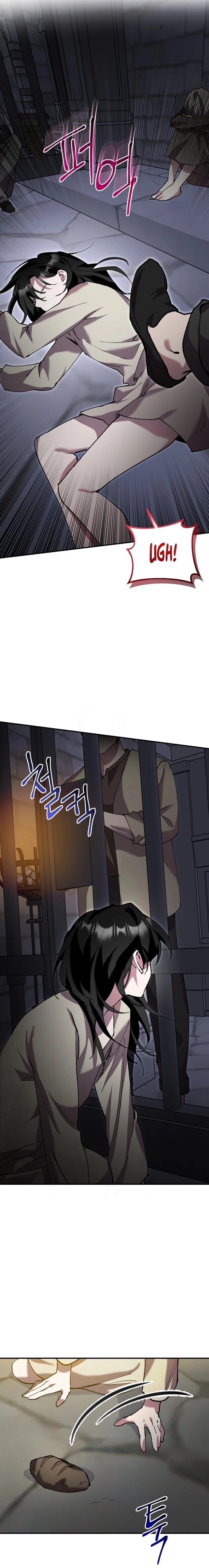 I'm a Solo Guide Chapter 16 Page 18